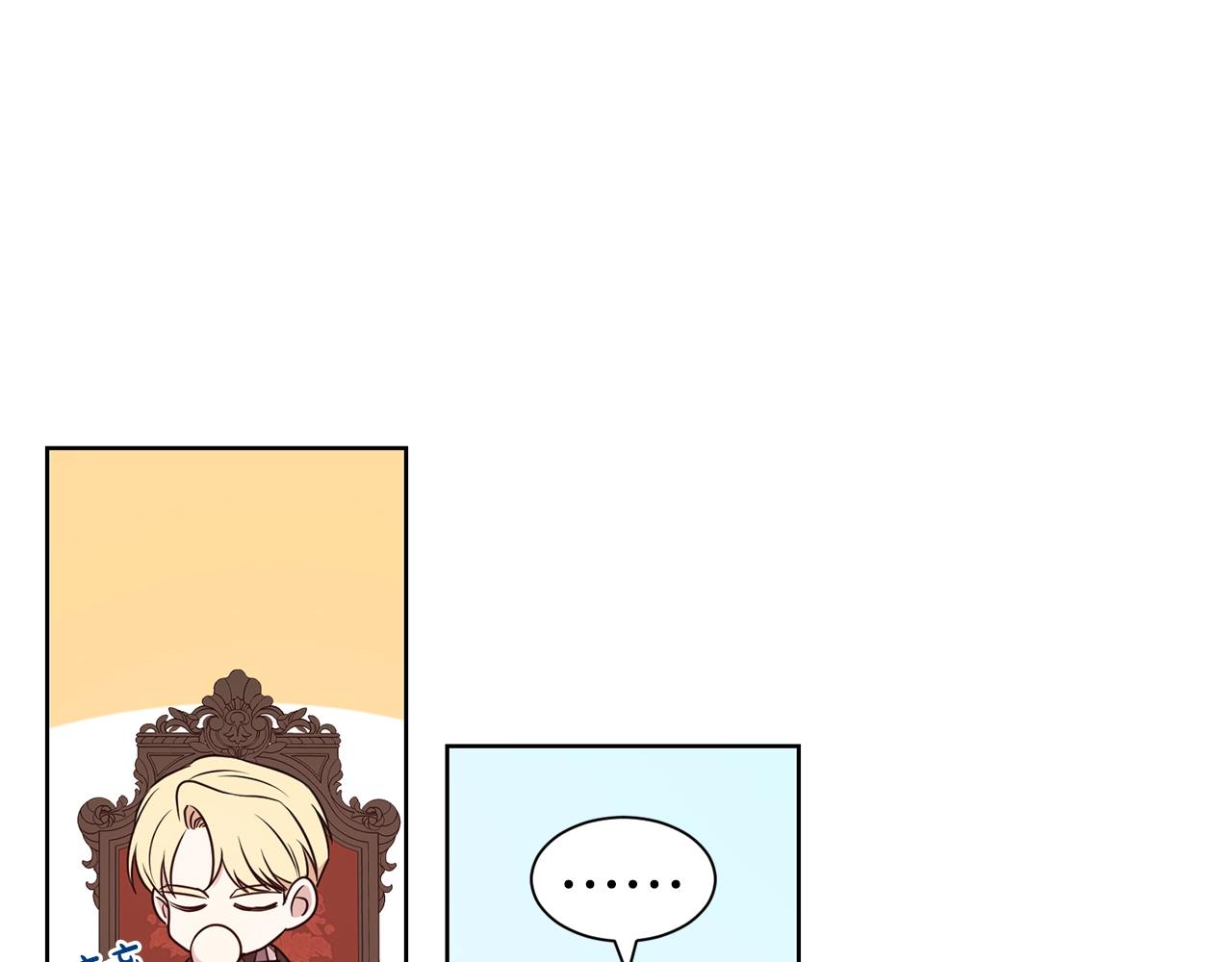 第21话 老婆真可爱74
