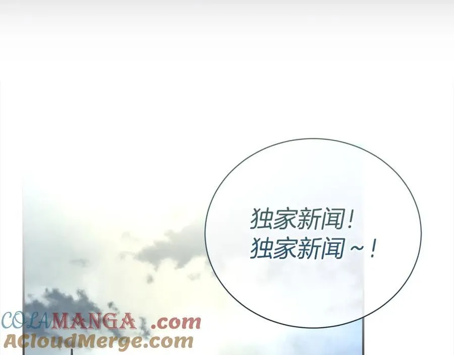 第二季完结篇 神秘失踪56