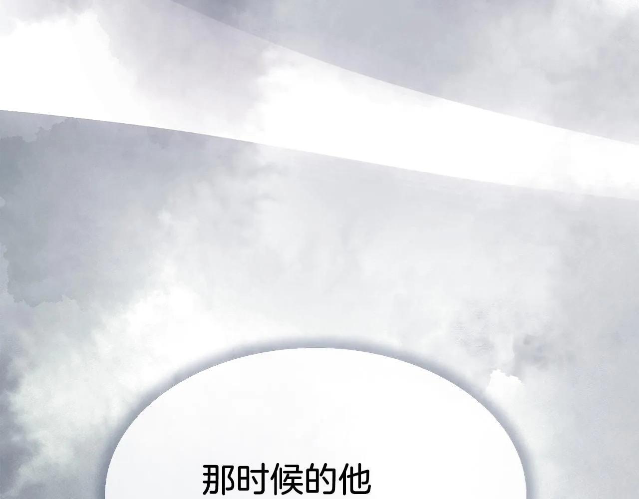 第64话 挖墙脚155