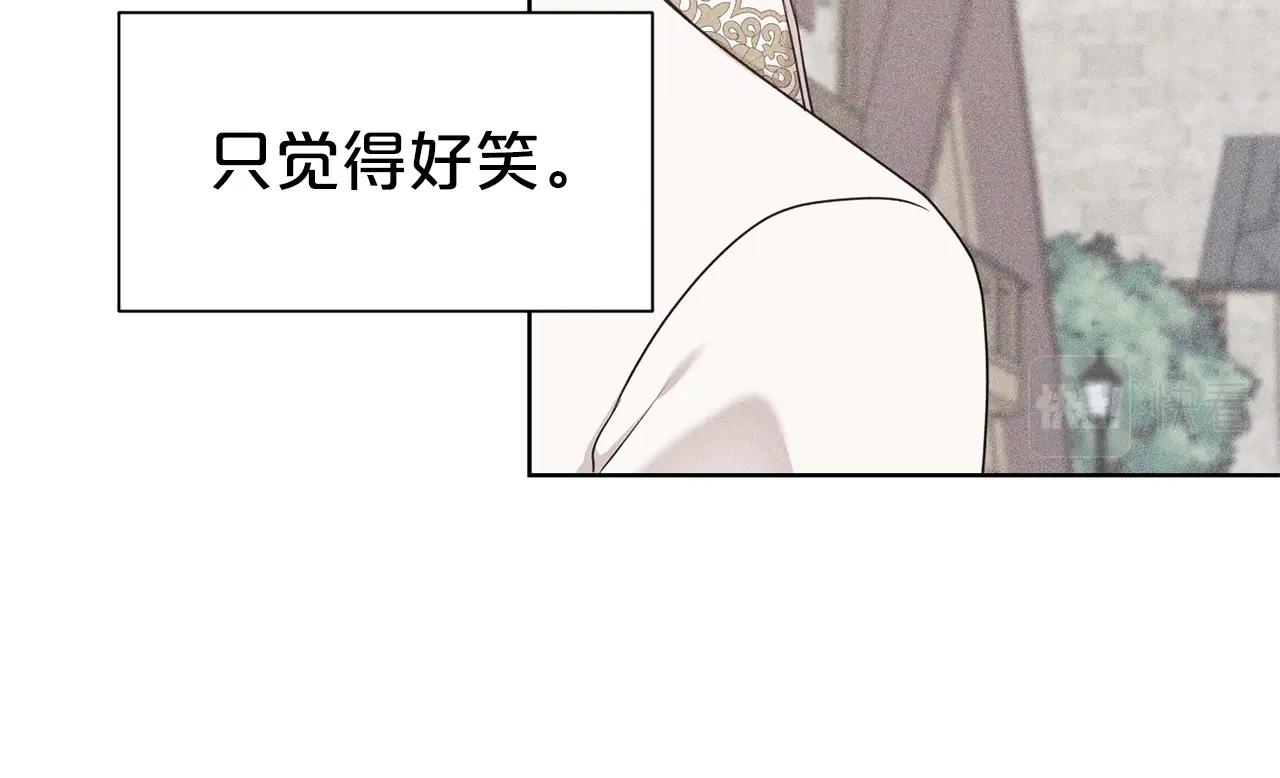 第22话 约会46
