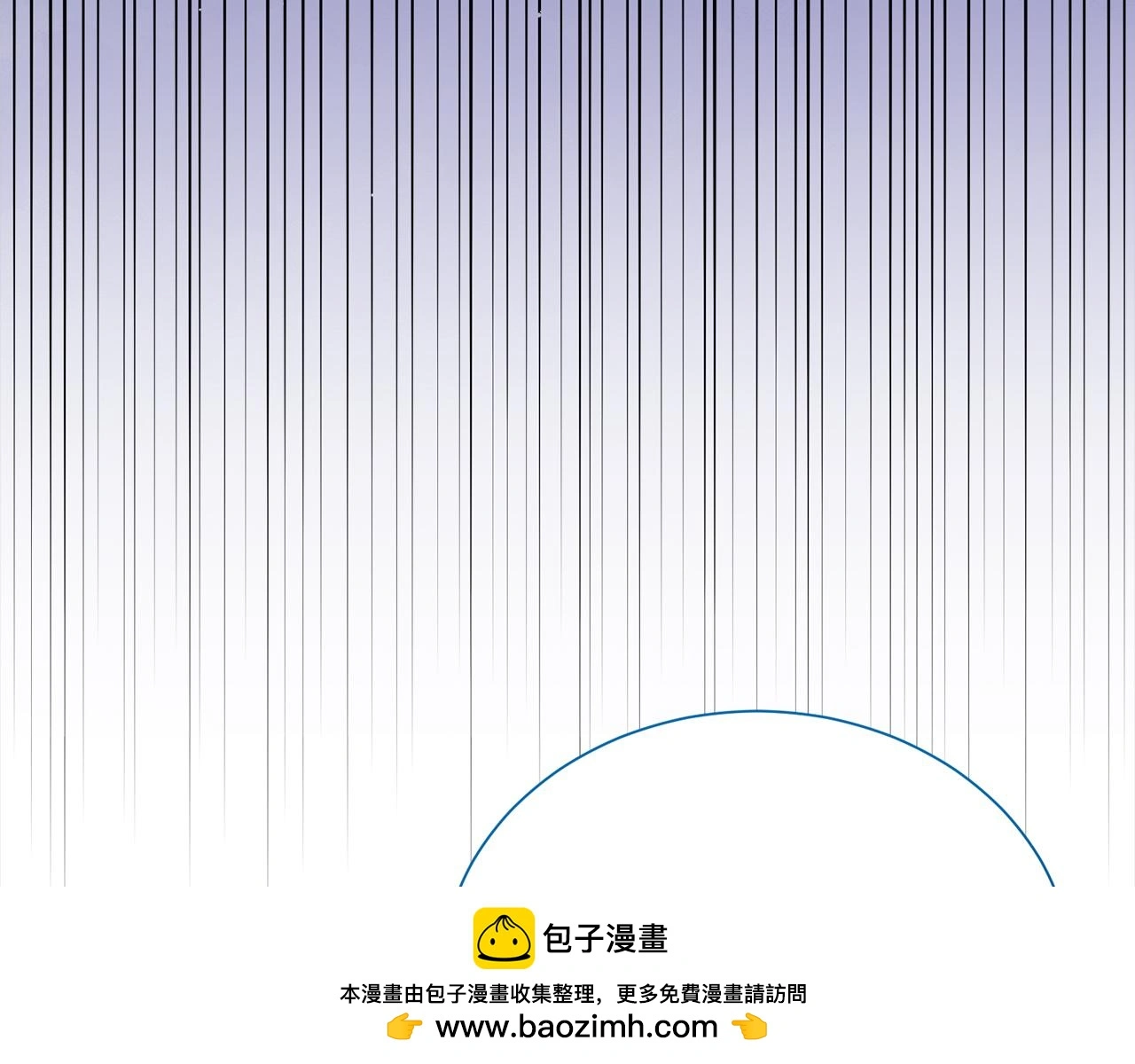 第73话 化解危机99