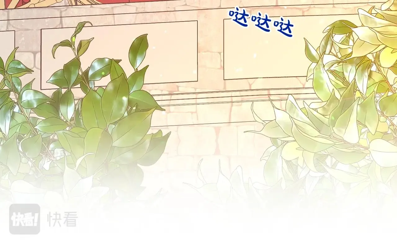 第59话 得寸进尺56