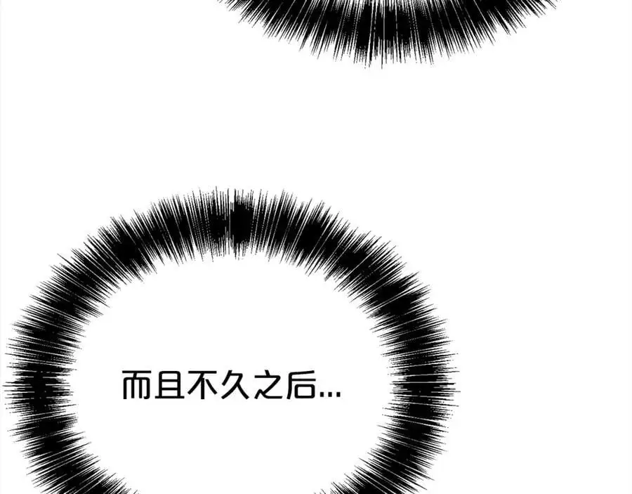 第80话 大会议101