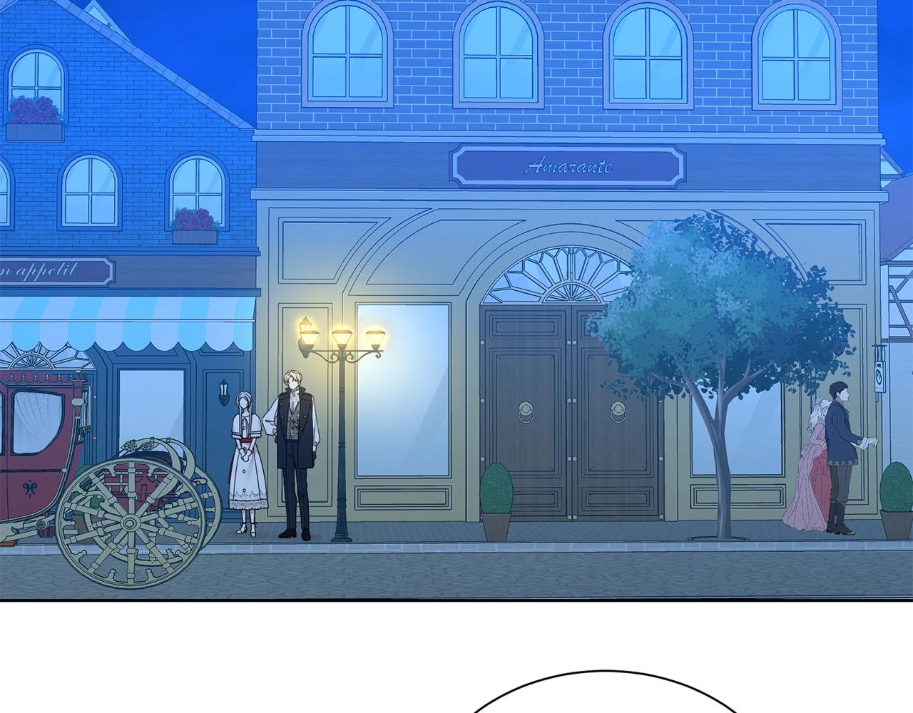 第24话 黏人9
