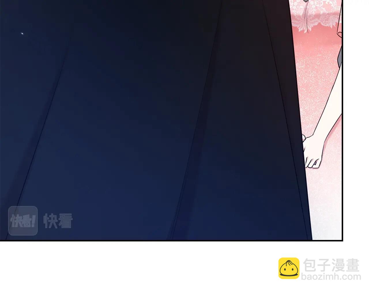 第44话 判若两人95