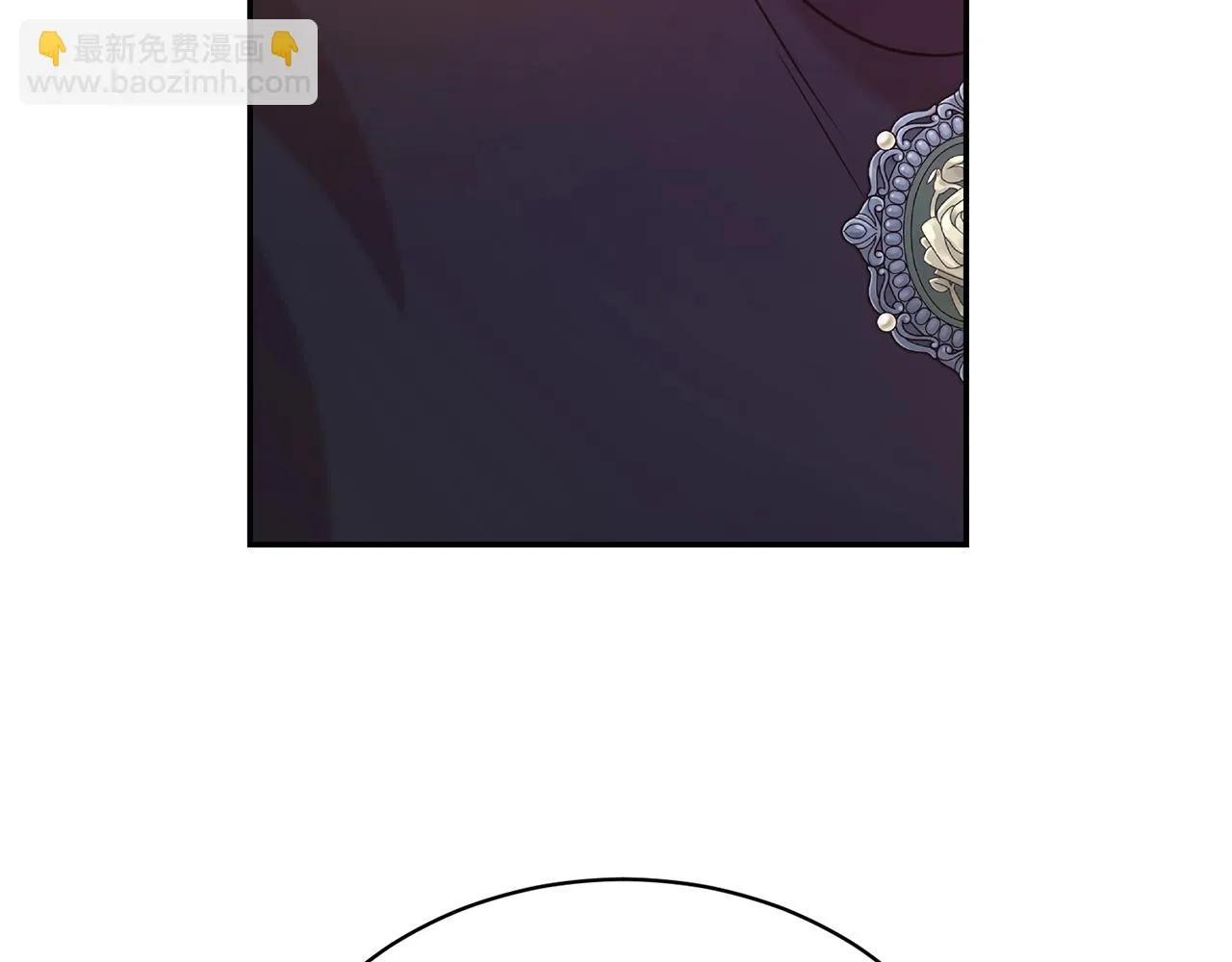 第57话 情敌礼物58
