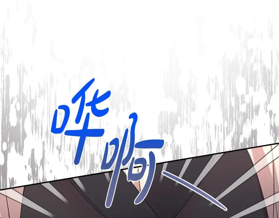 第100话 恶女遭拒绝135