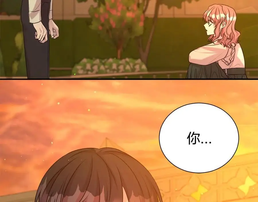 第77话 诉说心声74
