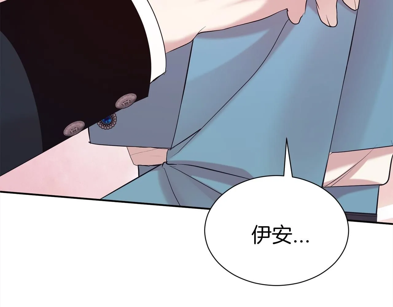 第66话 我们是一家人133