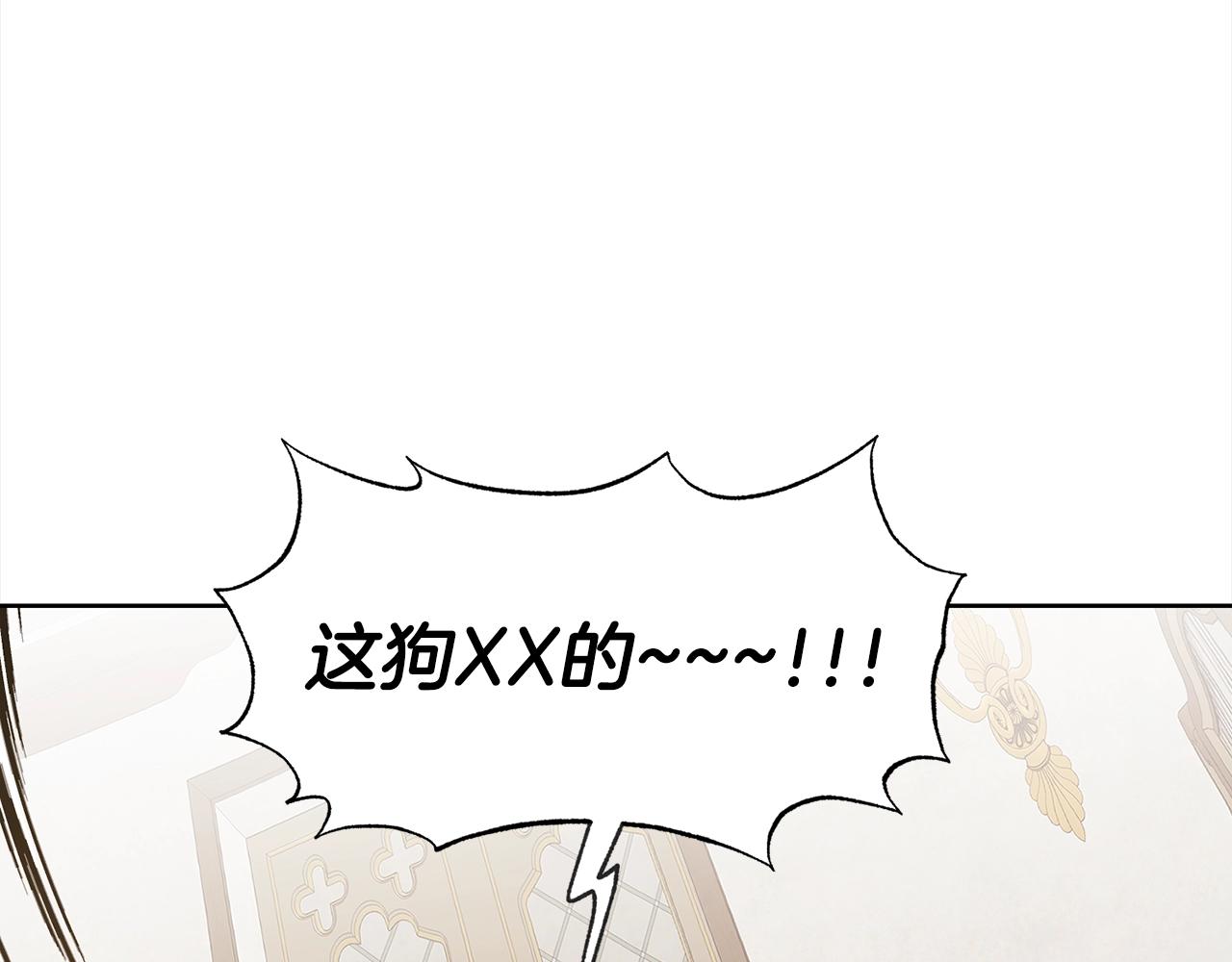 第3话 结束婚姻46