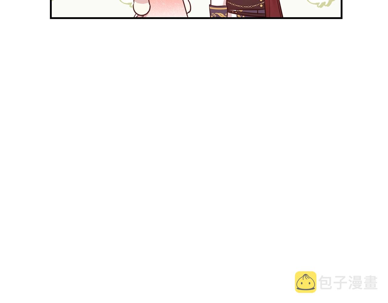 第42话 感情热火朝天32