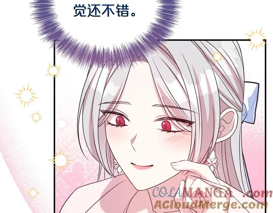 第101话 思妻如狂156