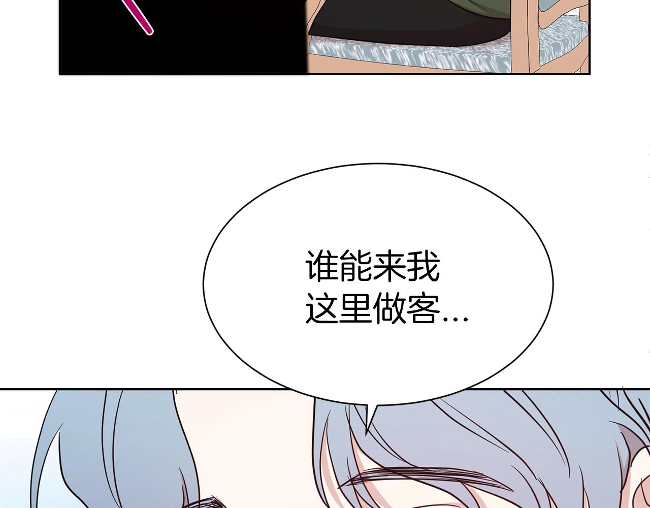 第30话 诱惑149