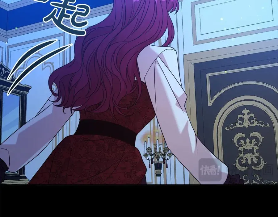第84话 上门找茬43