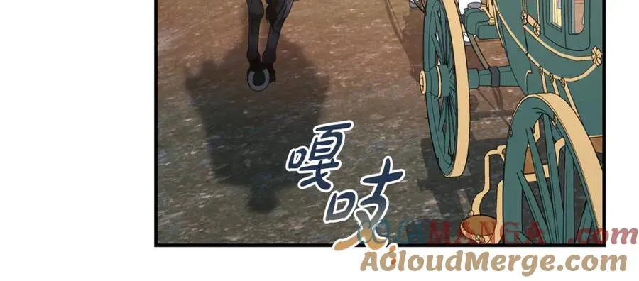 第96话 他也重生了？20
