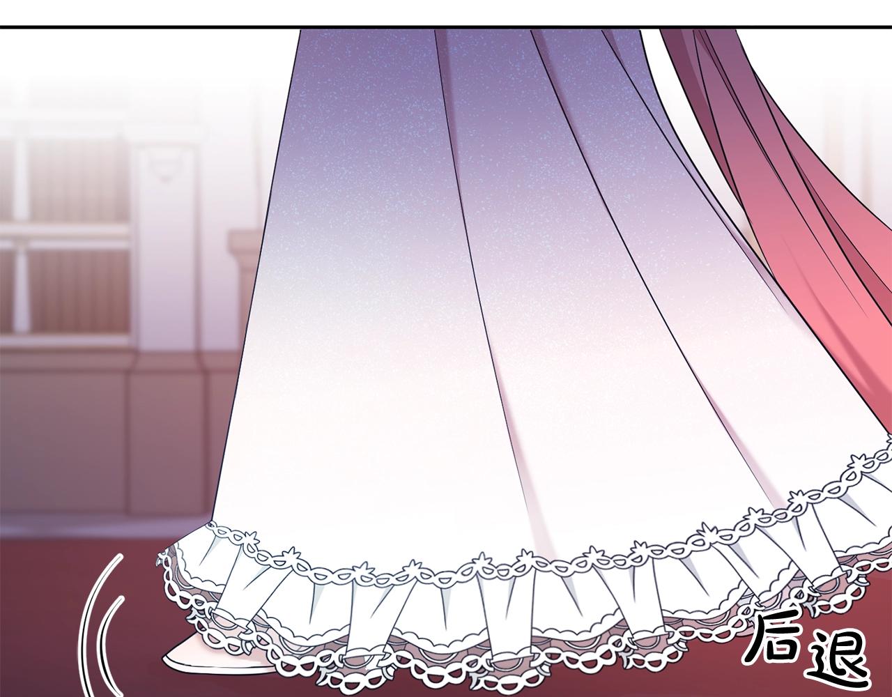 第44话 判若两人119
