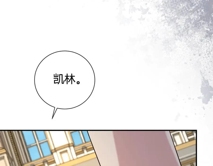 第101话 思妻如狂86