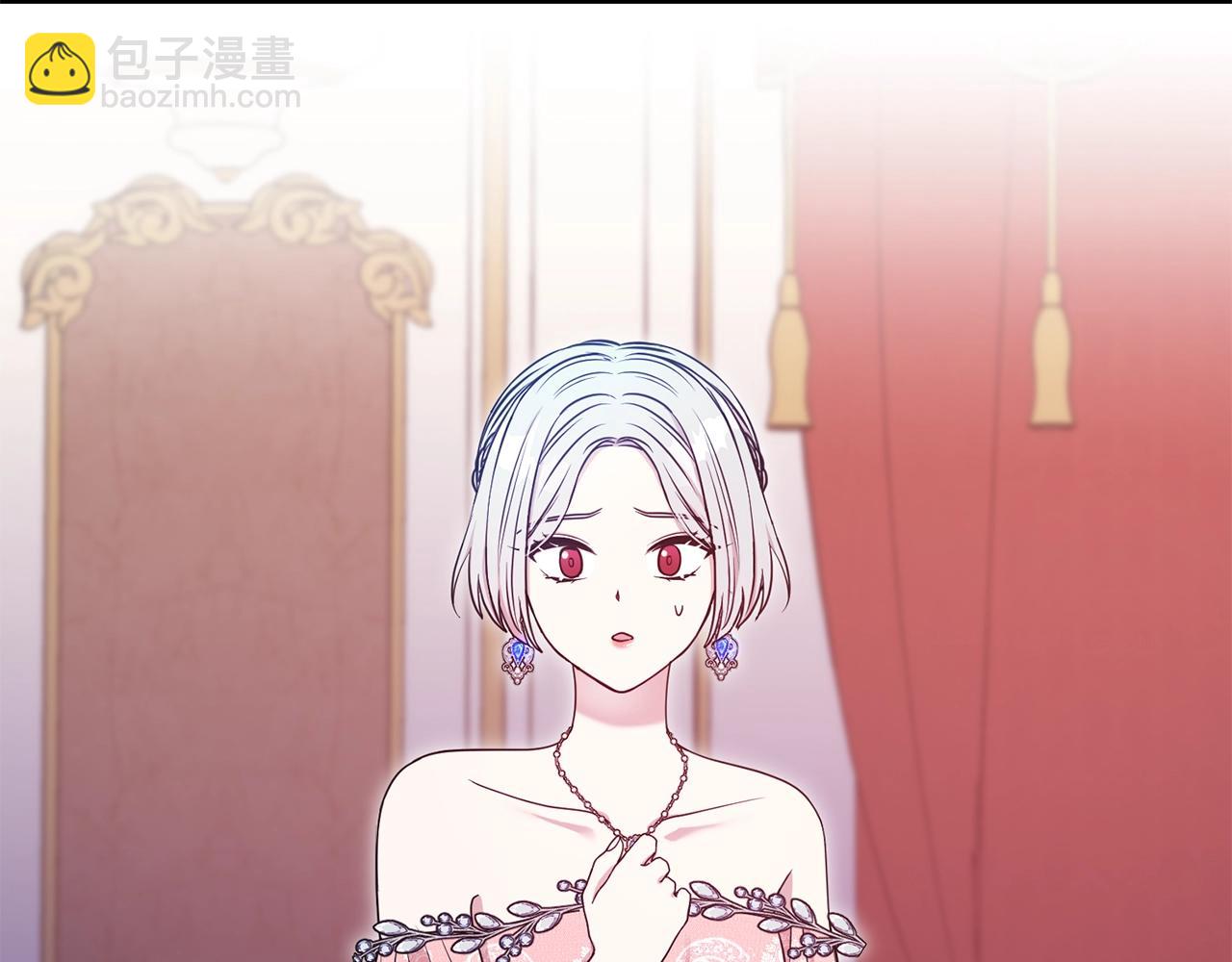 第44话 判若两人115