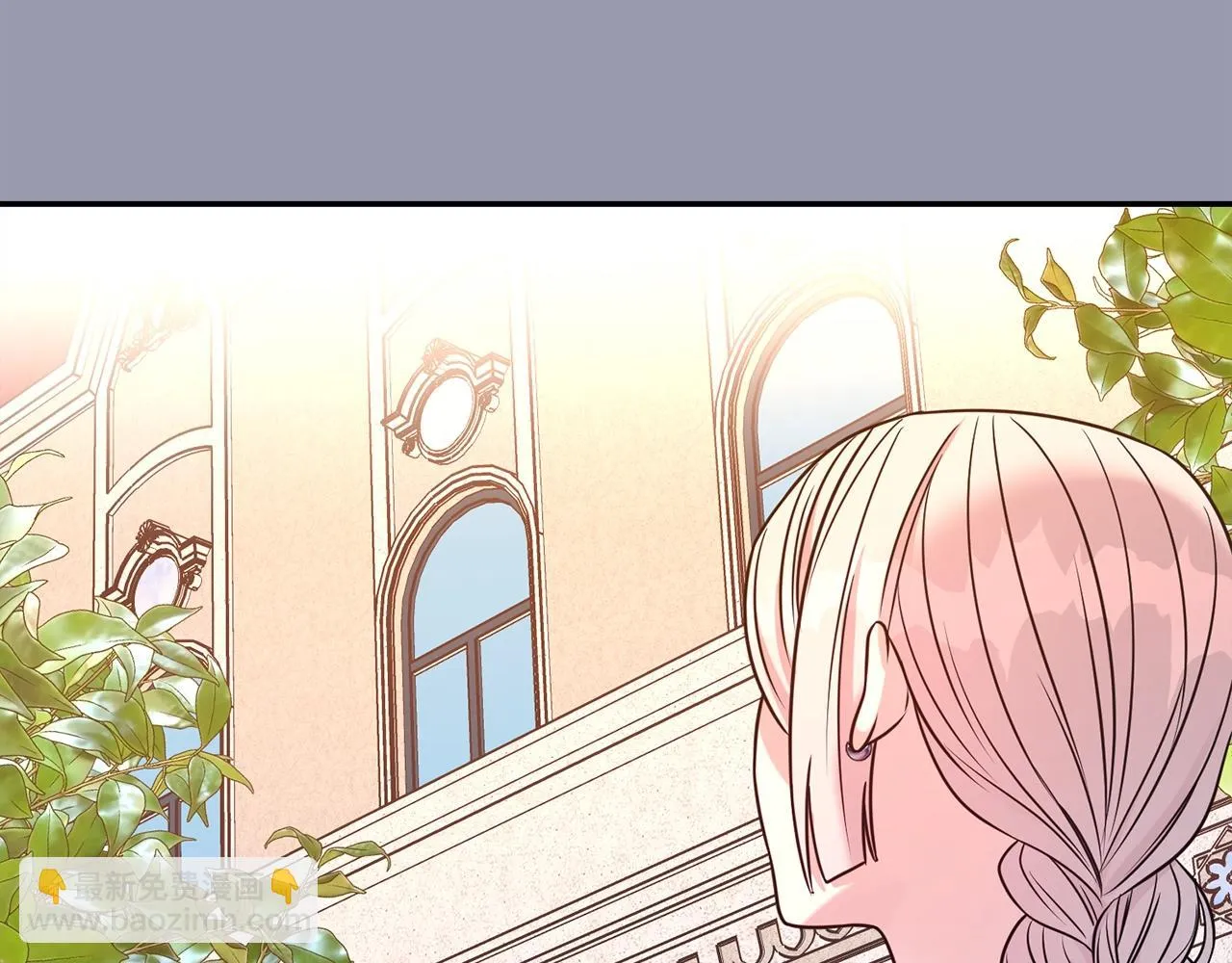 第59话 得寸进尺62