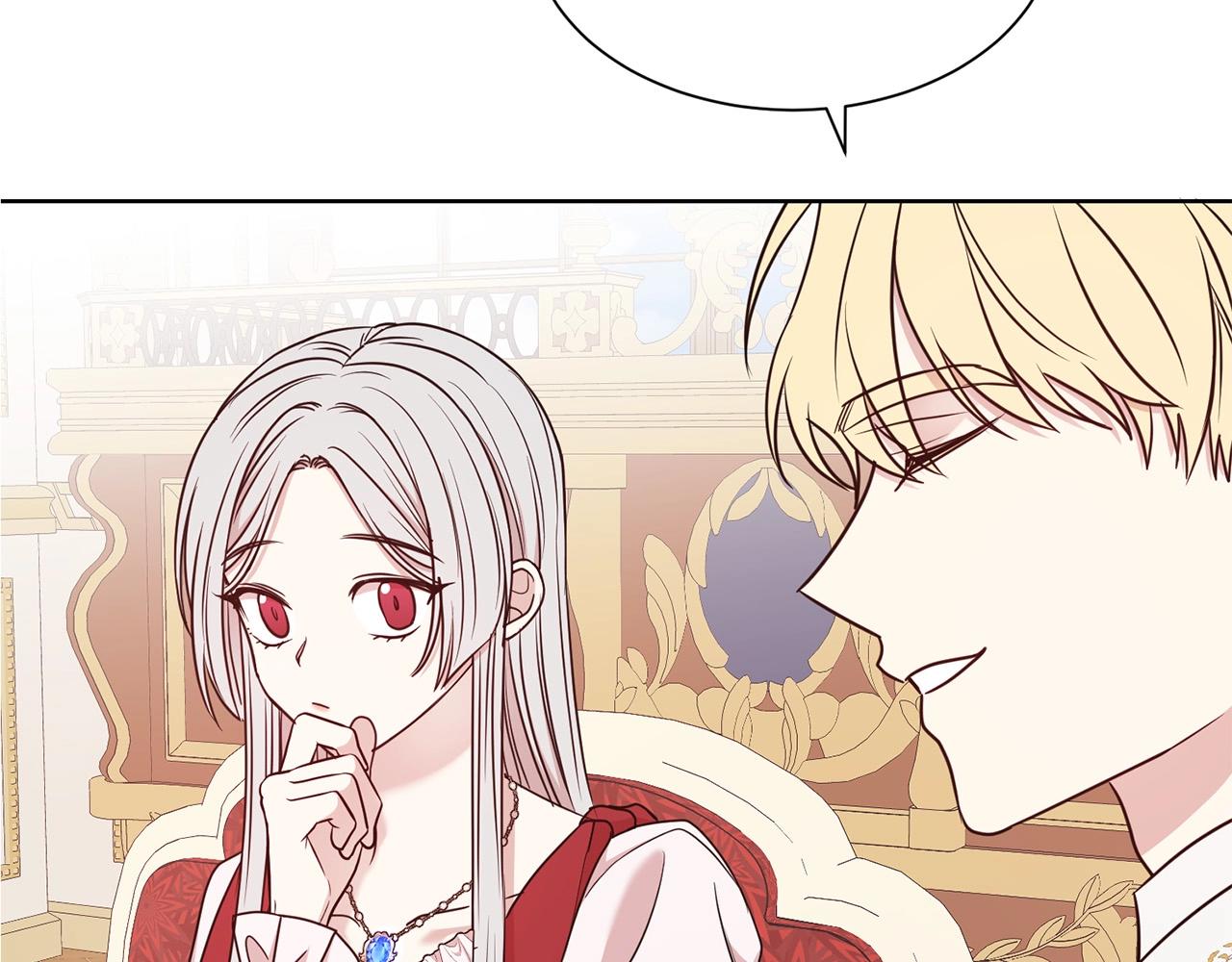 第31话 创业91