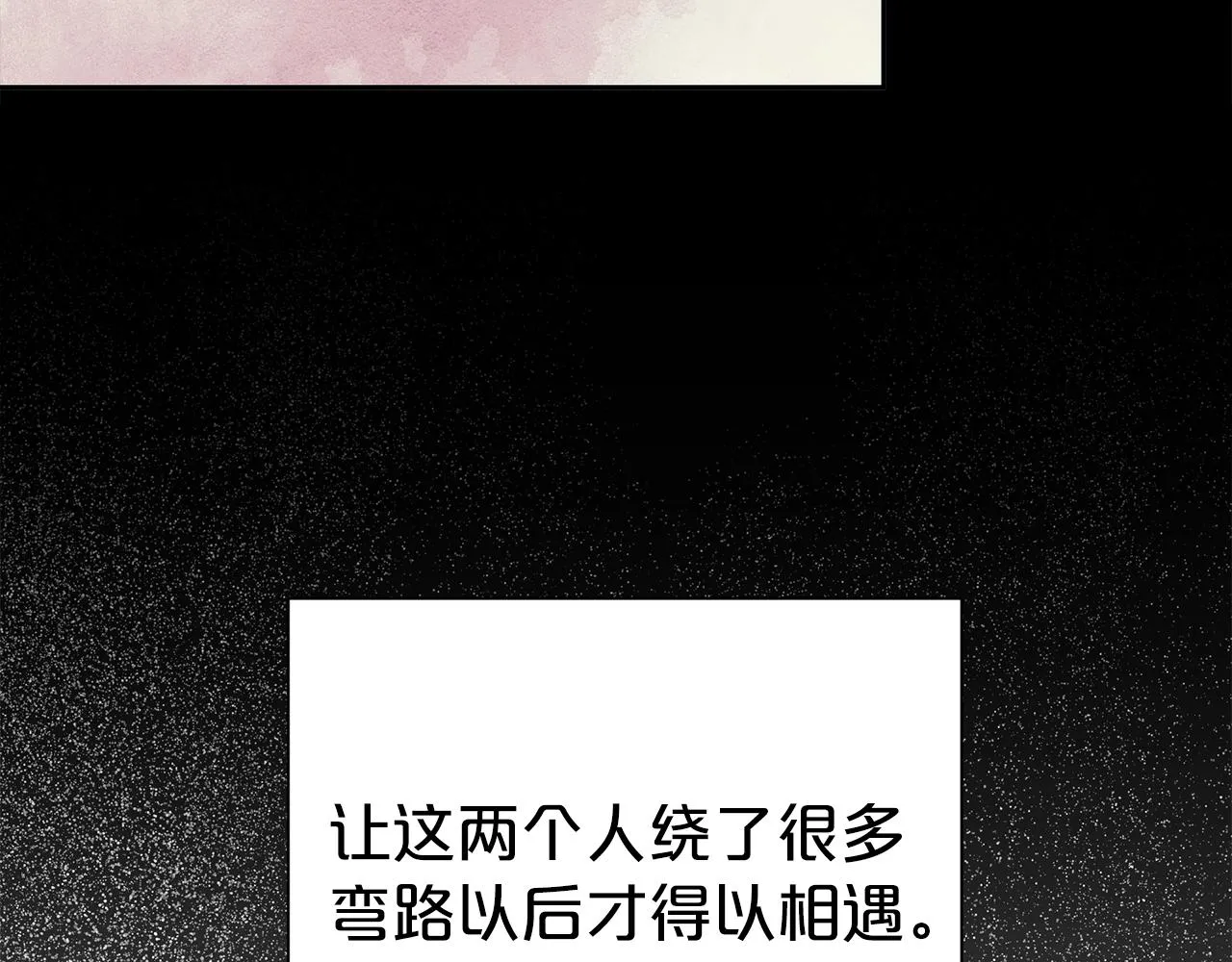 第51话 挎包里的秘密54