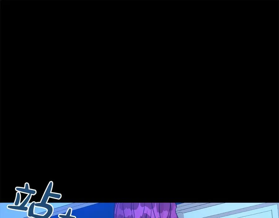 第84话 上门找茬42