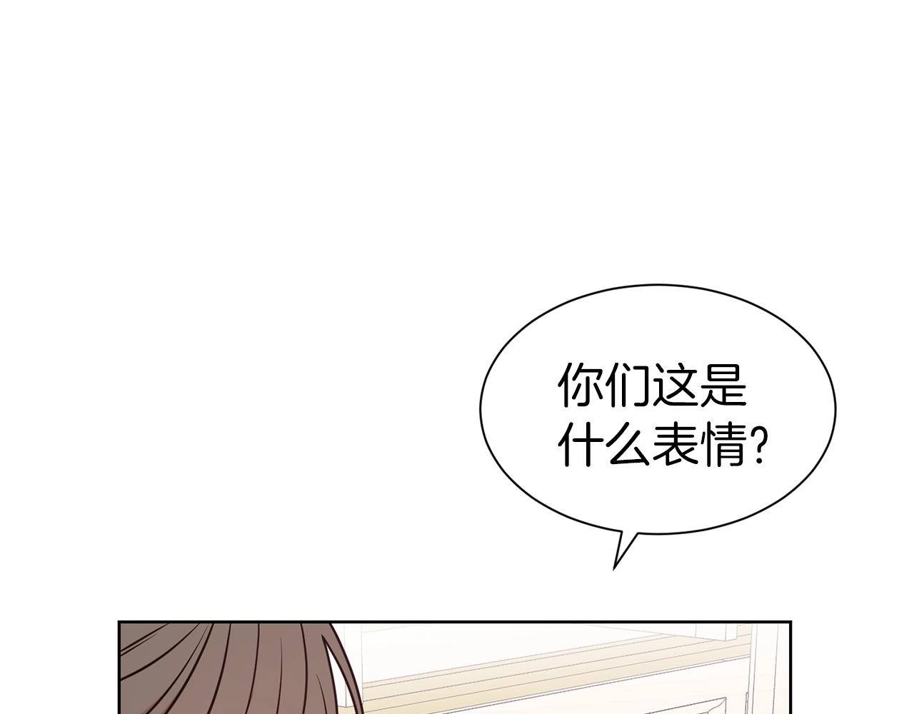第22话 约会33