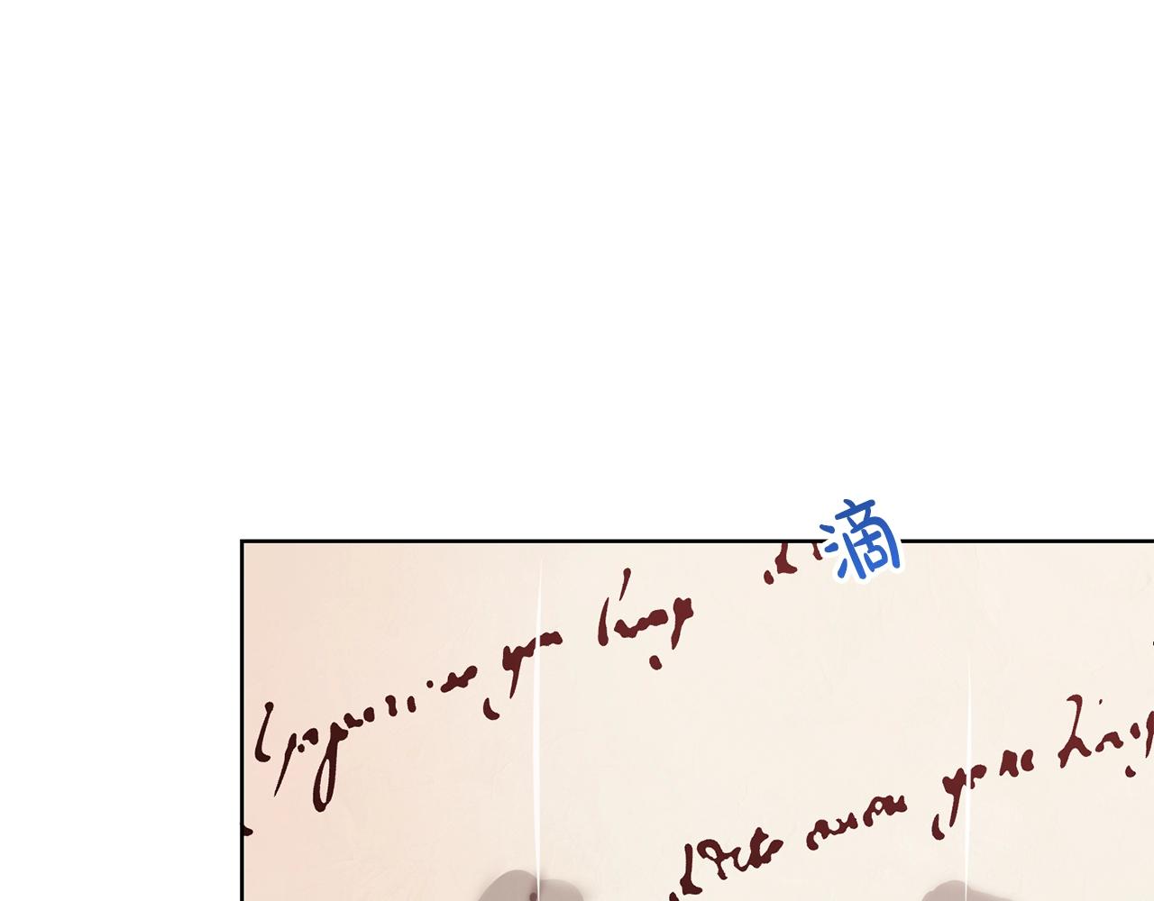 第40话 激烈的爱69