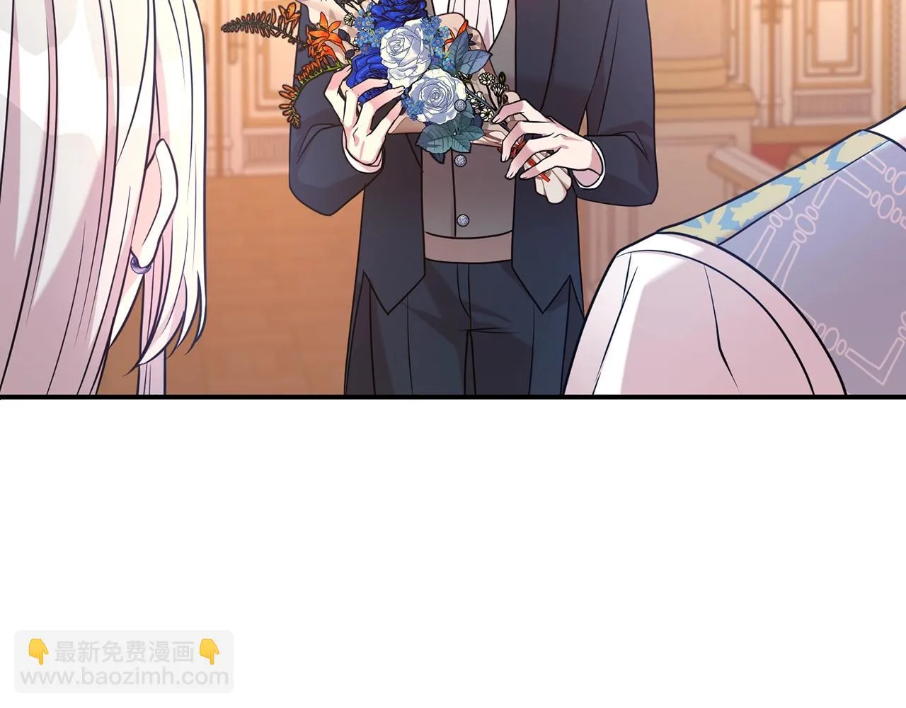 第57话 情敌礼物186