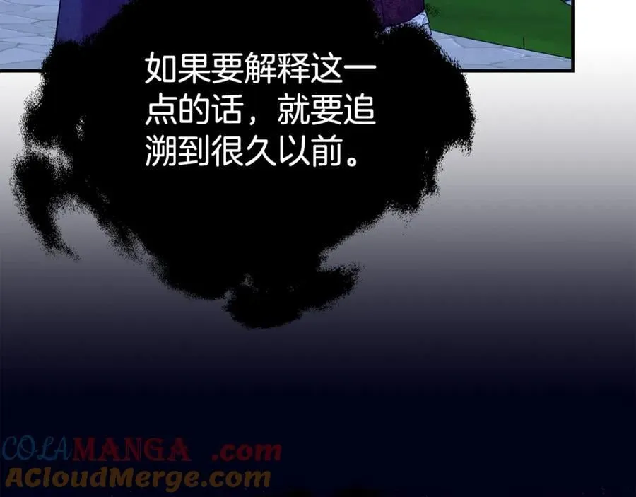 第94话 心爱的女人84