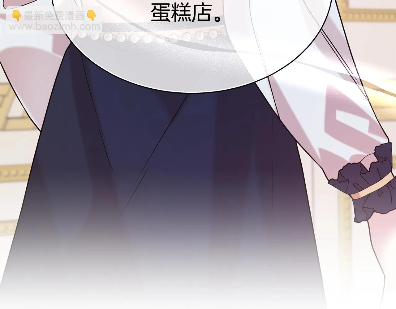 第59话 得寸进尺53