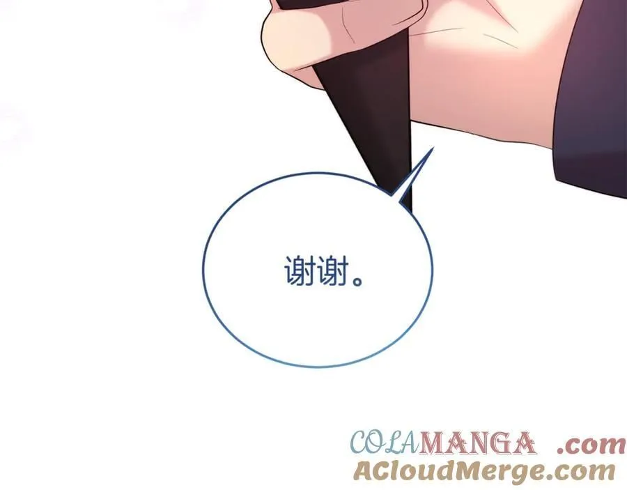第93话 好想他120