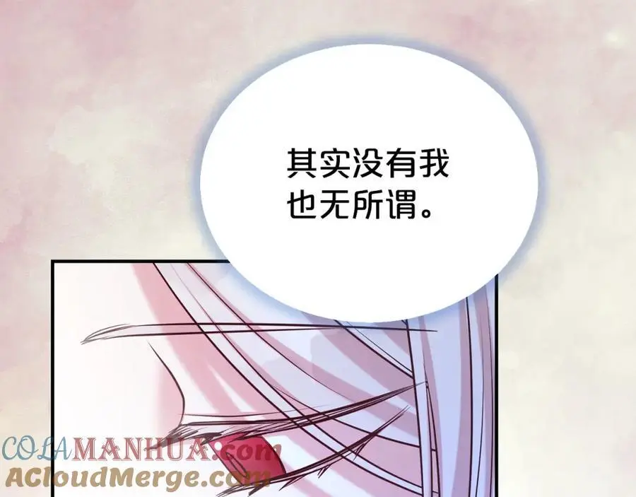 第78话 病倒92