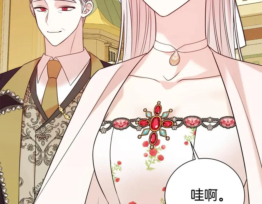 第102话 迎接新生活34