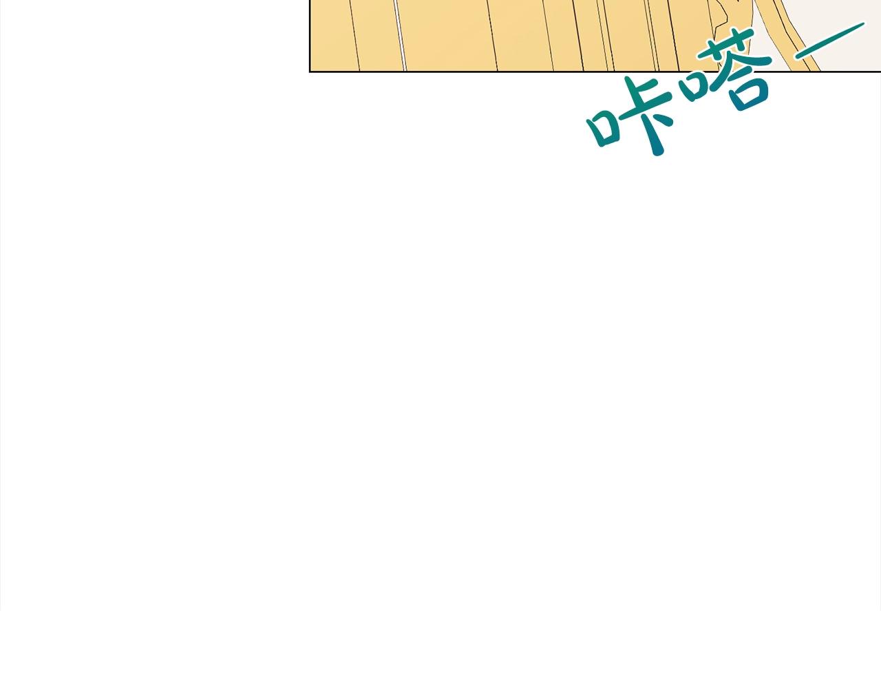 第17话 回房间15