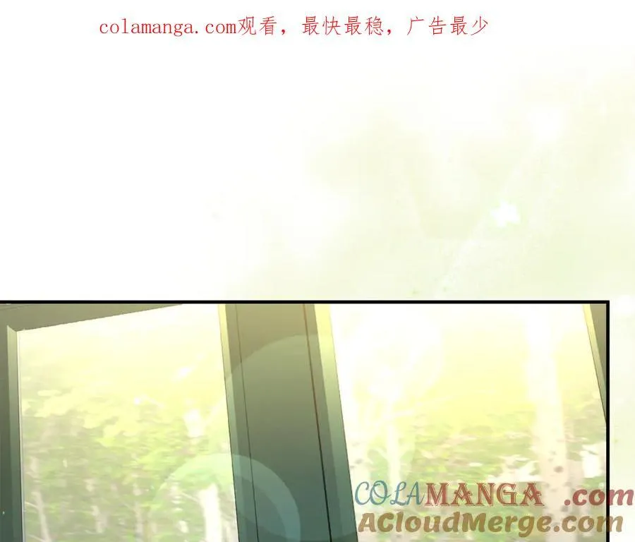 第87话 半路遇险？0