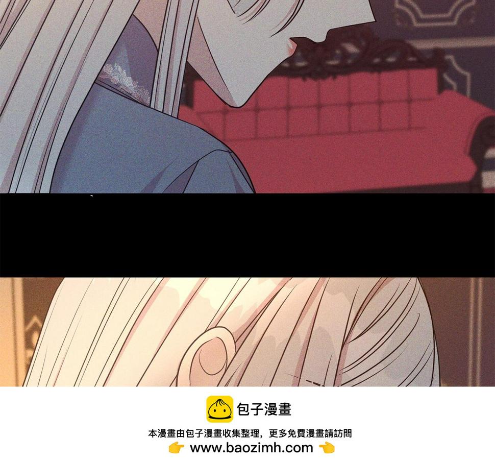 第45话 他不会放过我149