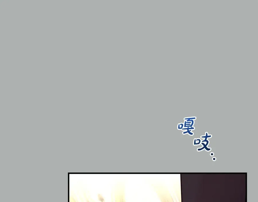 第85话 国王的挑唆129