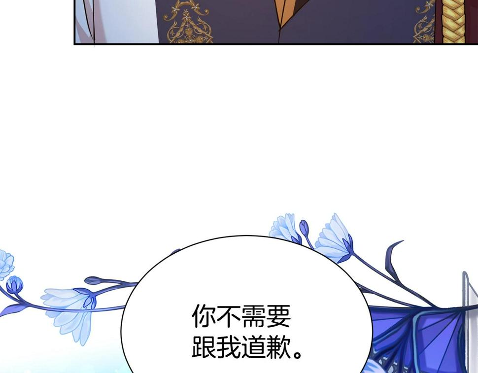 第46话 温存79
