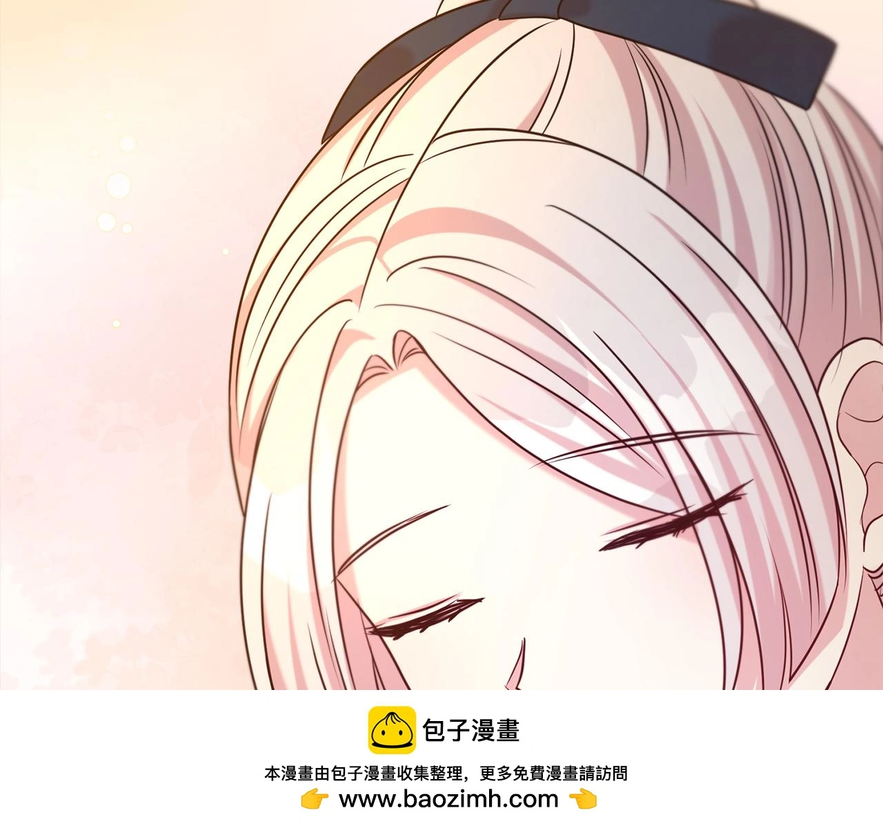 第69话 以婚姻为代价199