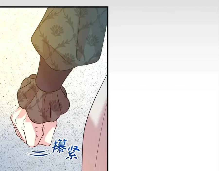 第84话 上门找茬95