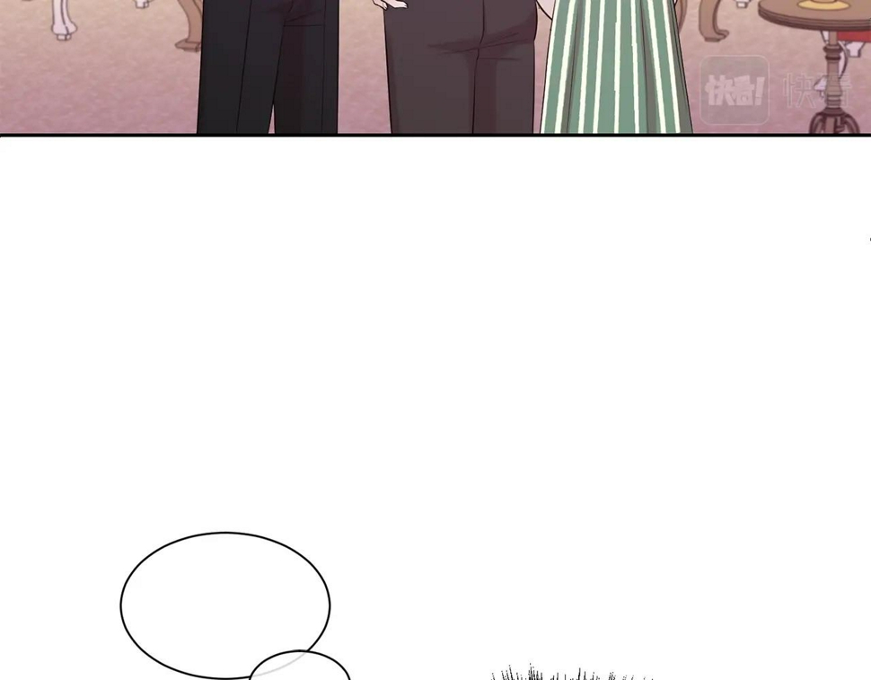 第48话 好老公他醋了124