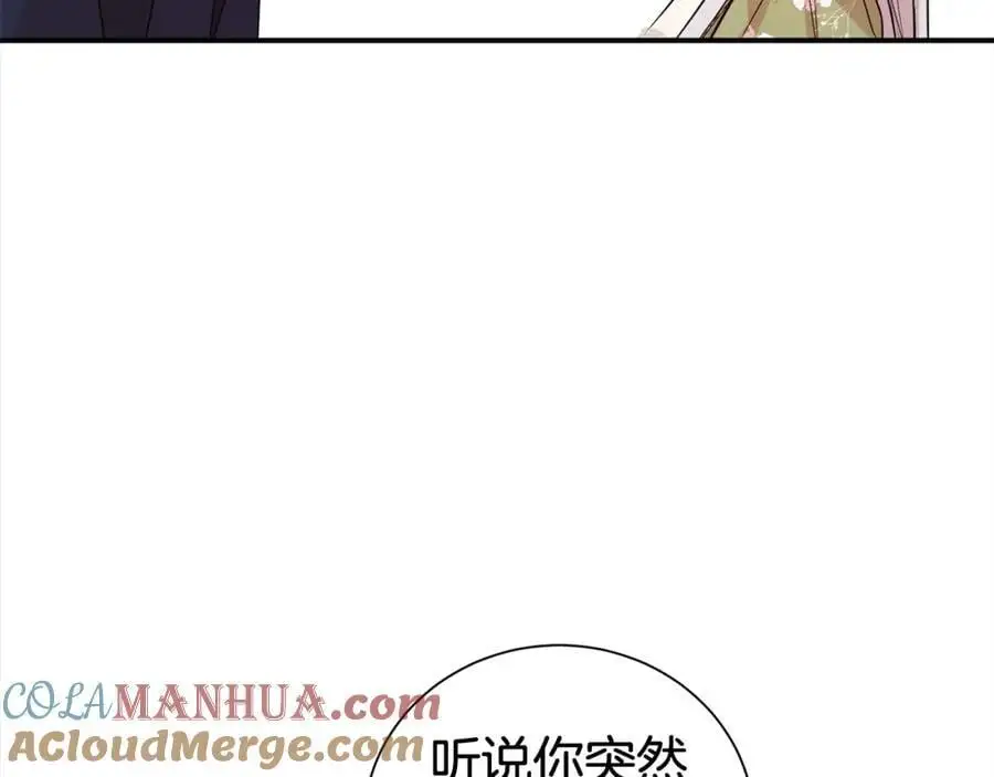 第79话 探访100