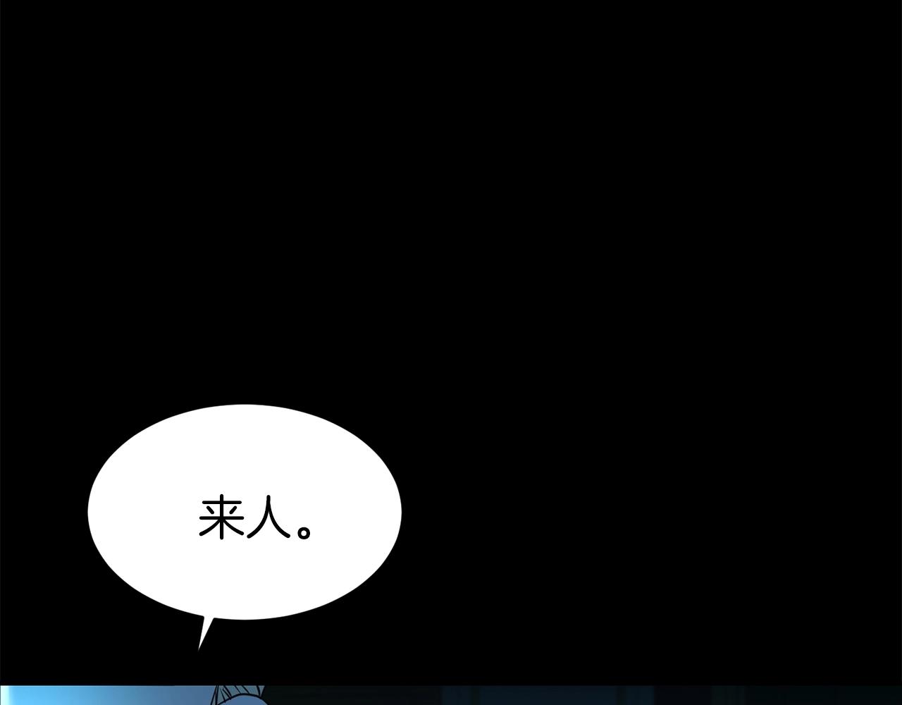 第42话 感情热火朝天6