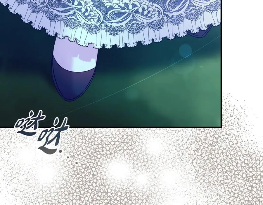 第88话 异样的感情166
