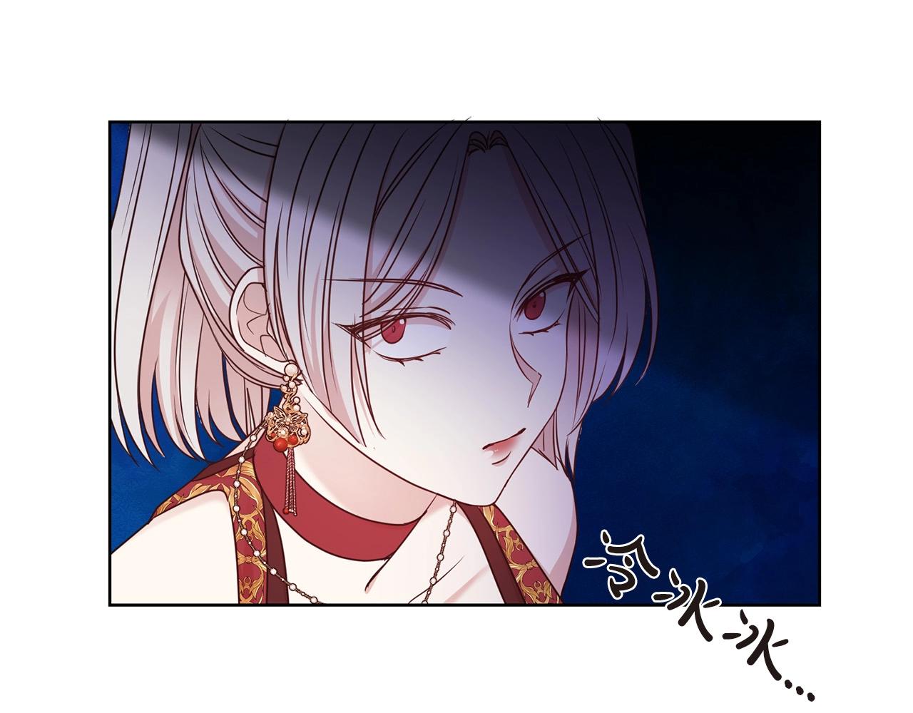 第25话 卑鄙小人101
