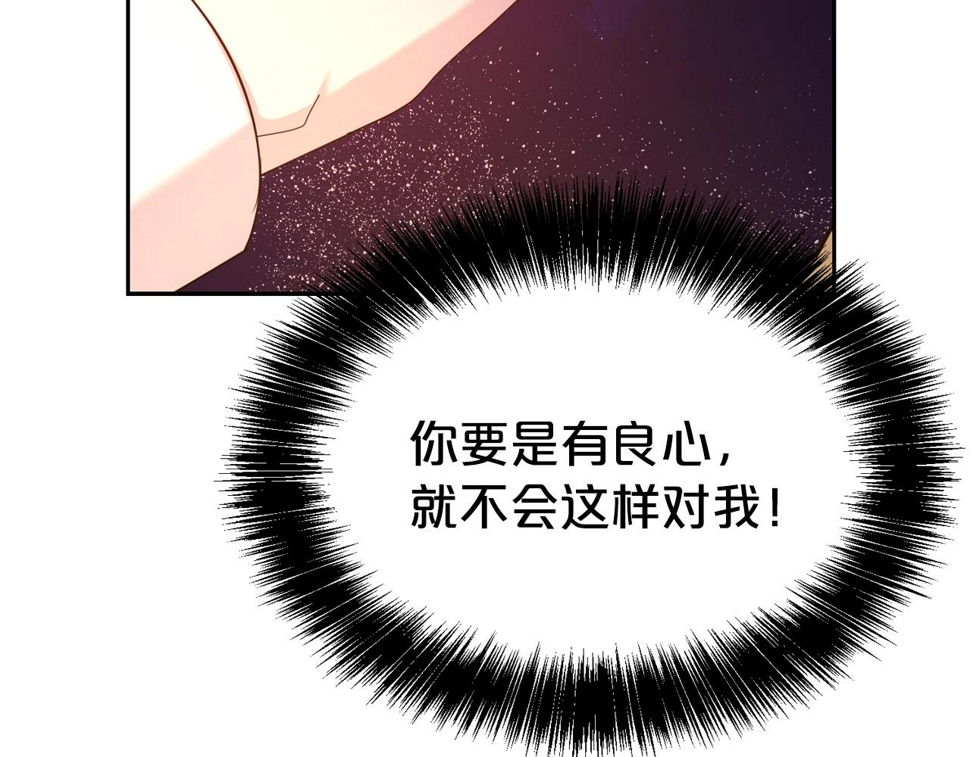 第49话 下头的相逢130