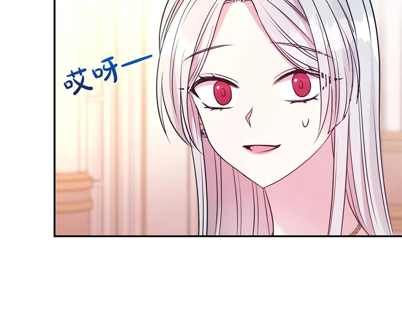 第58话 不会放你自由41
