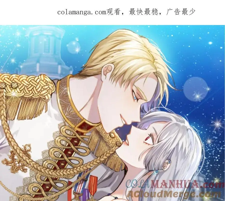 第77话 诉说心声0
