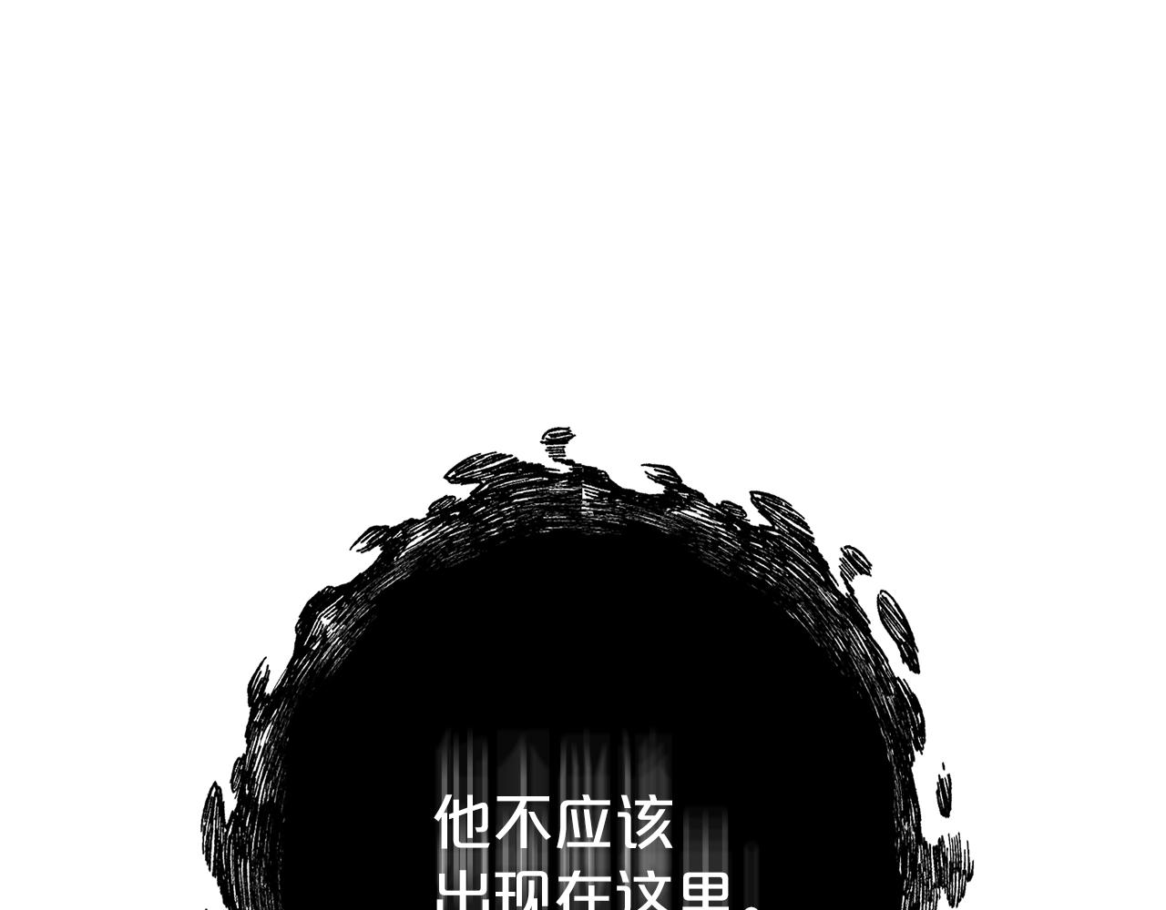 第一季完结篇 前夫哥回来了！168
